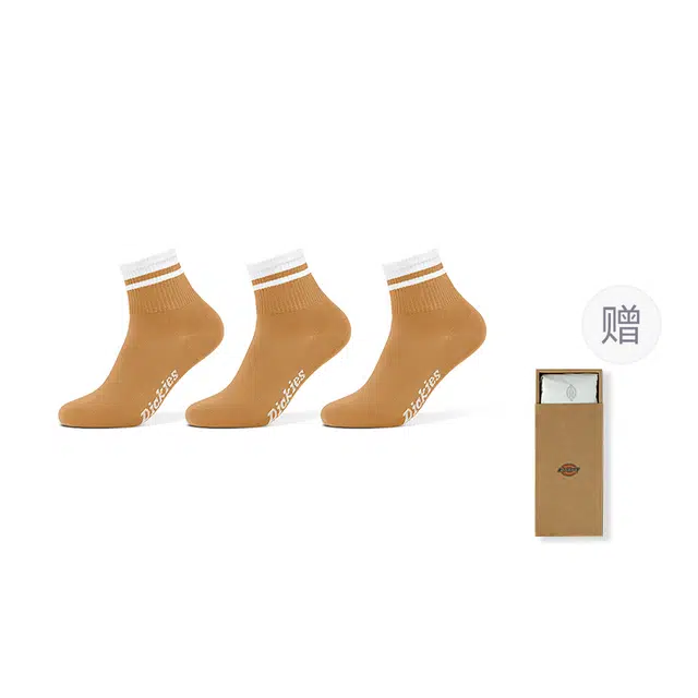 Dickies 10A