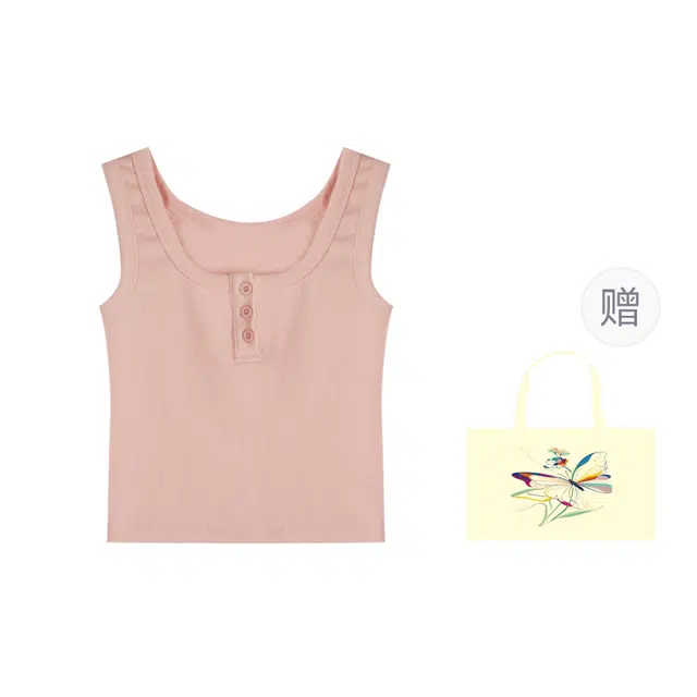 木清清 纯色修身通勤背心 女款 粉色