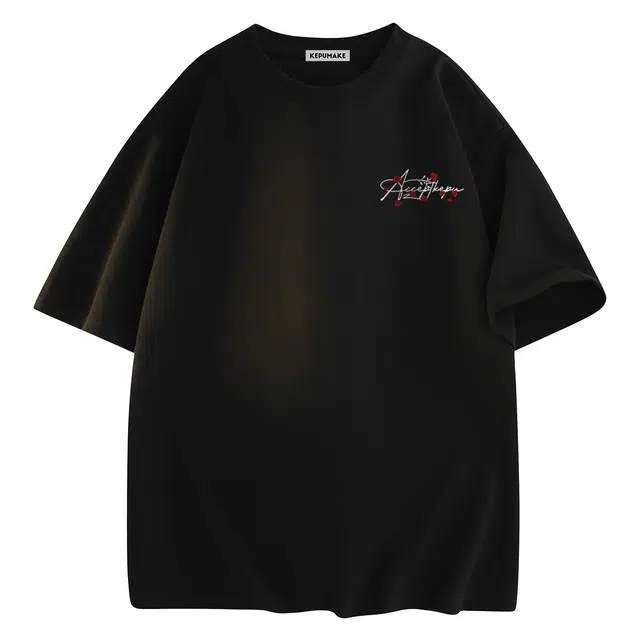 kepu T