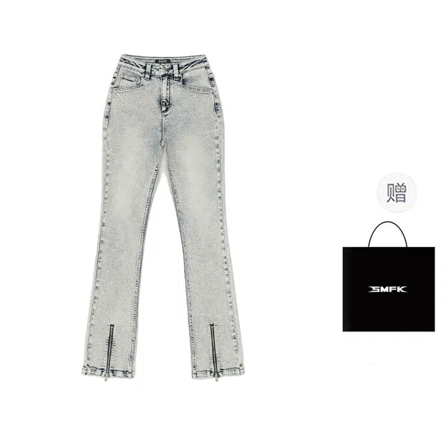 SMFK COMPASS RIVET ZIPPER