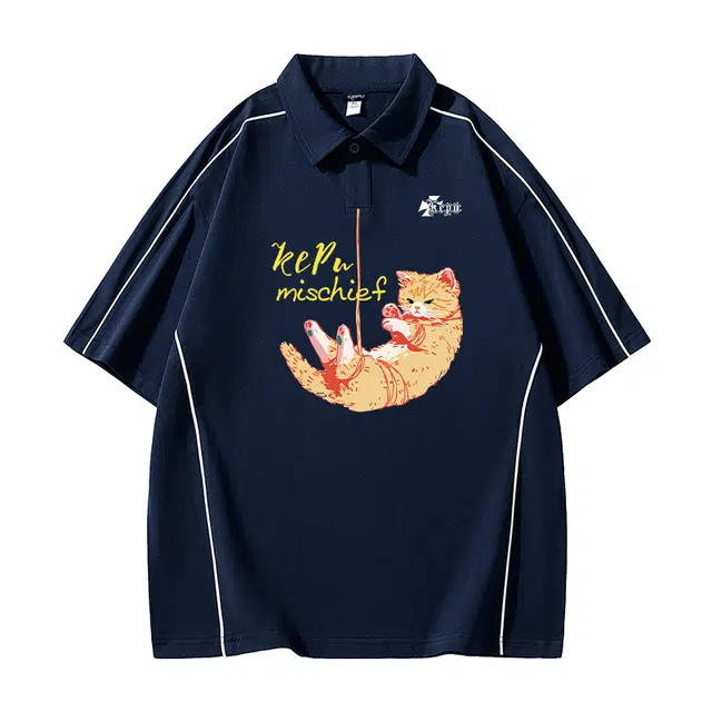 kepu Polo