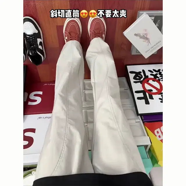 臣目 美式微喇裤子男款夏季斜切速干软壳裤防水风显腿长工装裤休闲裤 男女同款