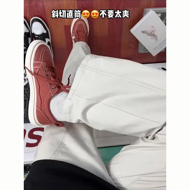 臣目 美式微喇裤子男款夏季斜切速干软壳裤防水风显腿长工装裤休闲裤 男女同款