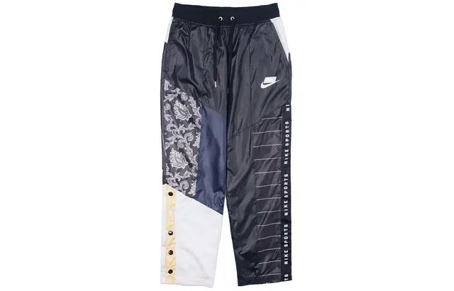 Nike Sportswear NSW
