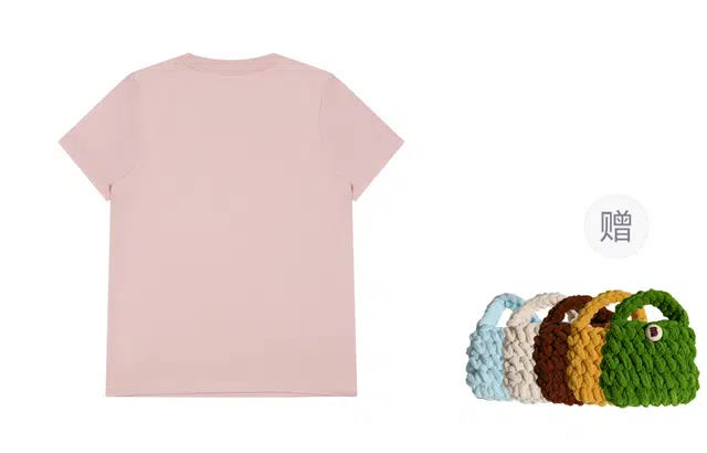 madgood T