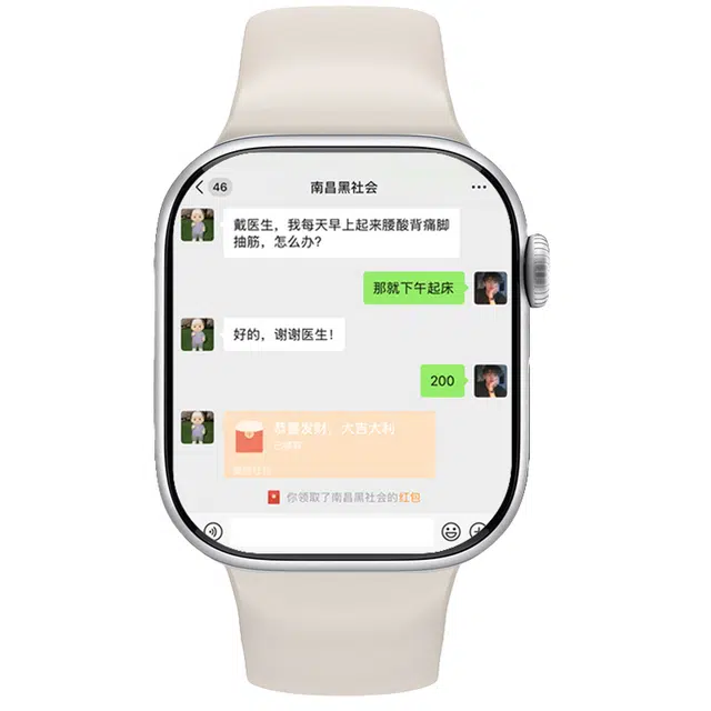 BOZLUN Smartwatch