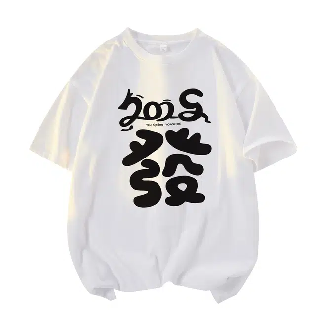 CONKLAB T
