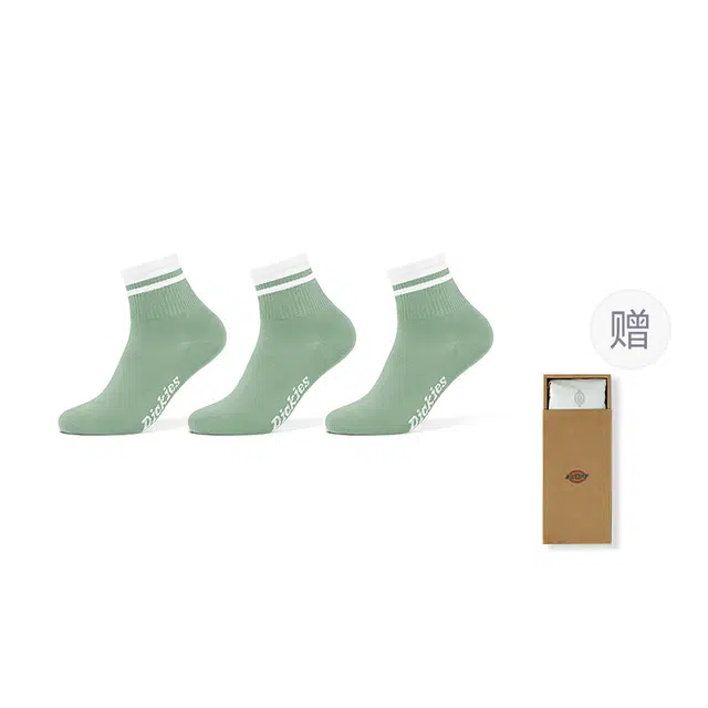 Dickies 10A