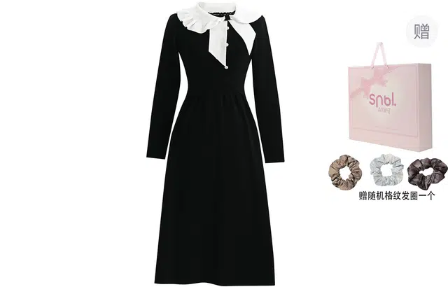 森女部落 原创赫本风基础针织裙闺蜜装打底内搭收腰长袖连衣裙 女款