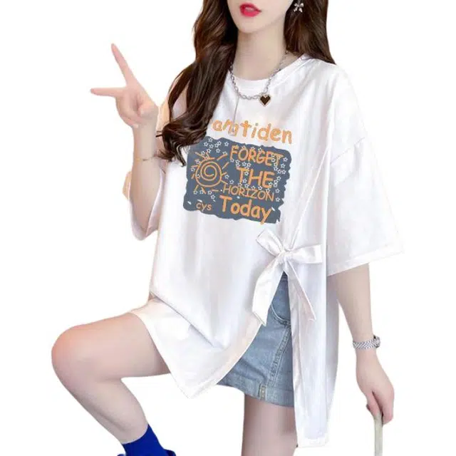 ins T