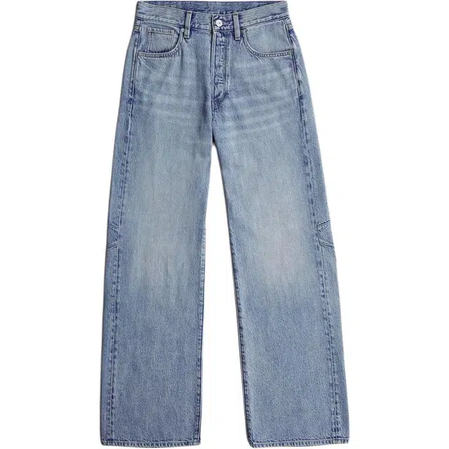 G-STAR RAW