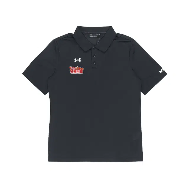 Under Armour Polo