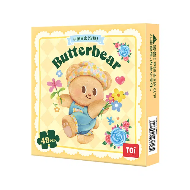 TOI x butter bear 6