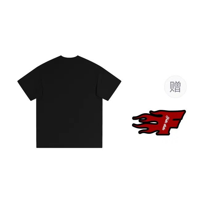 FIDO DIDO LOGOT