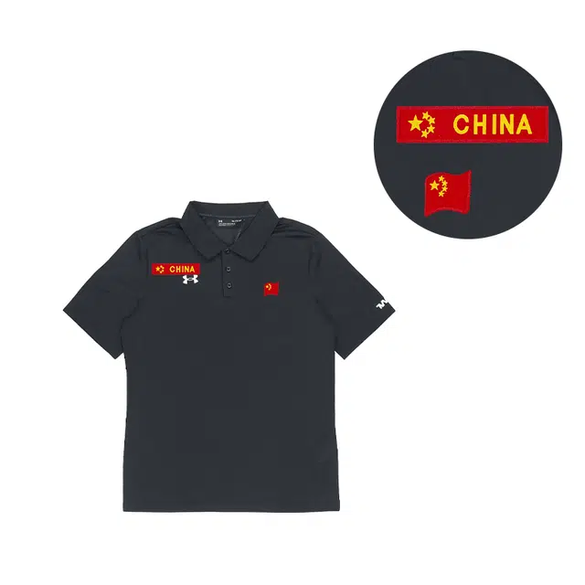 Under Armour Polo