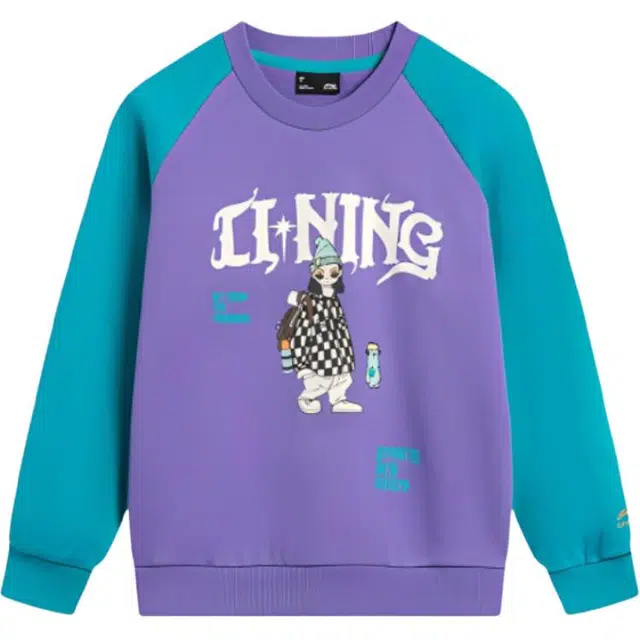 李宁儿童 运动生活系列印花字母撞色圆领套头抓绒卫衣 儿童款 大丽花紫