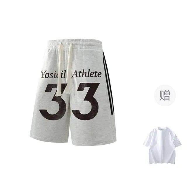YOSICIL