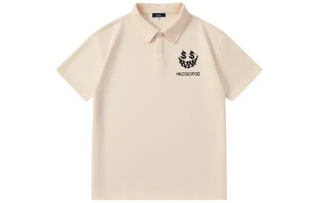 CSKS 300gLogoPolo