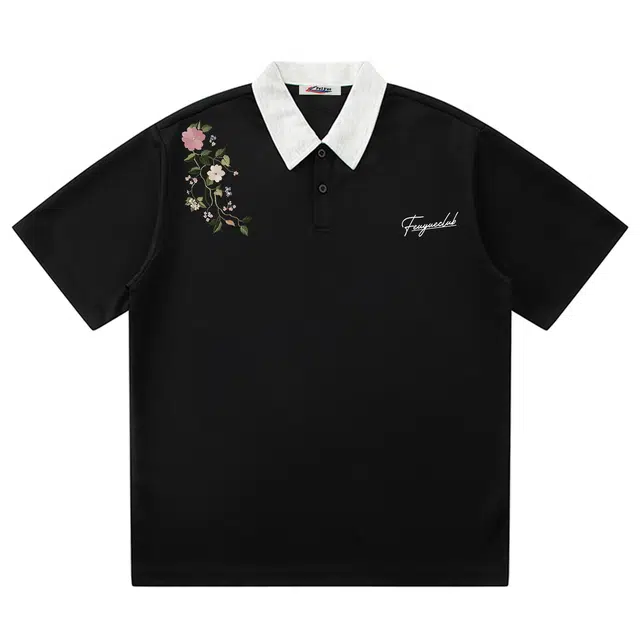 Feiyue LogoPolo
