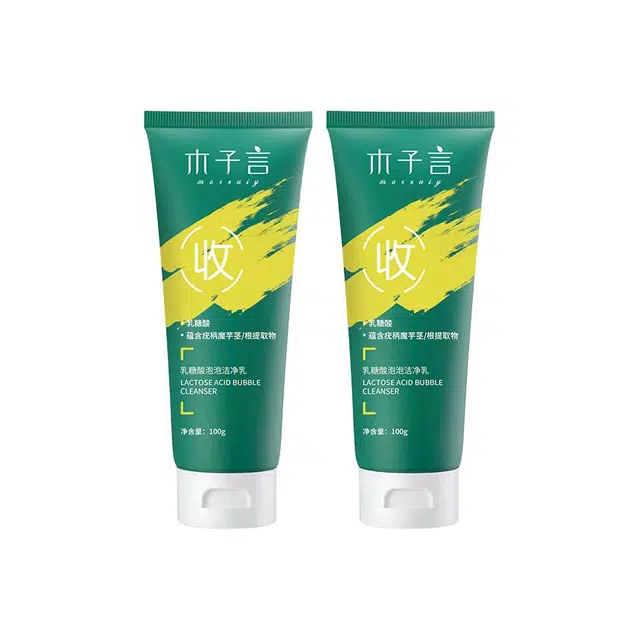 MORZUIY 100g