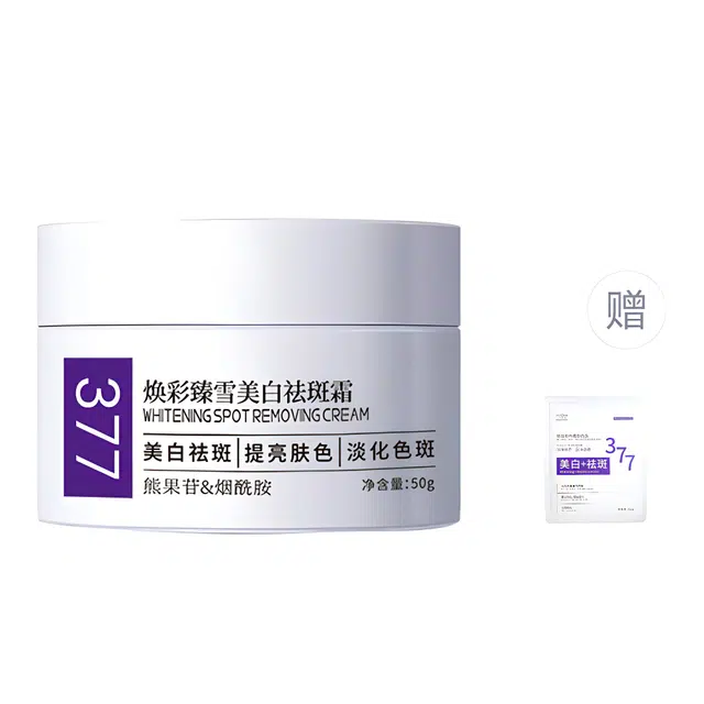 377 50g50g*250g*3