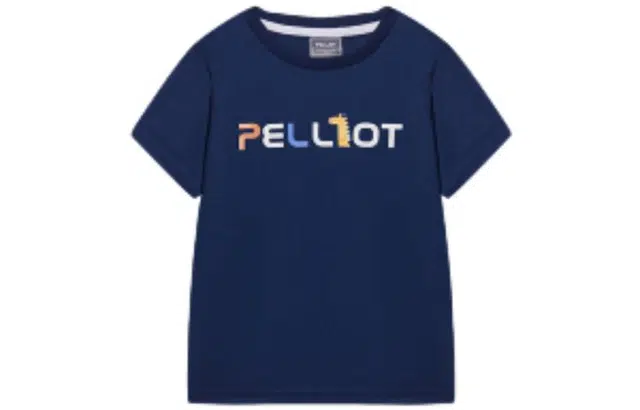 PELLIOT T