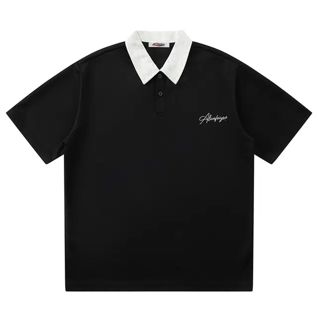 Feiyue LogoPolo