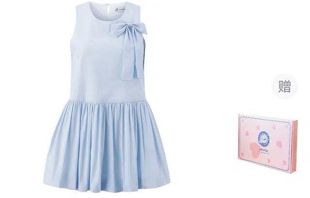 东鲸岁时记 高级感收腰性感纯欲无袖连衣裙 女款 礼盒装 蓝色