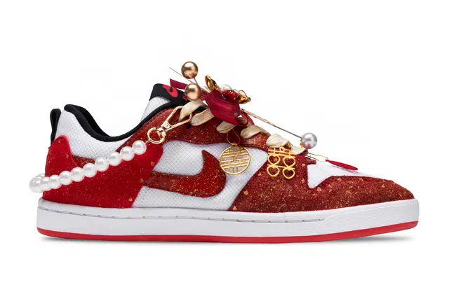 Nike SB Alleyoop GS
