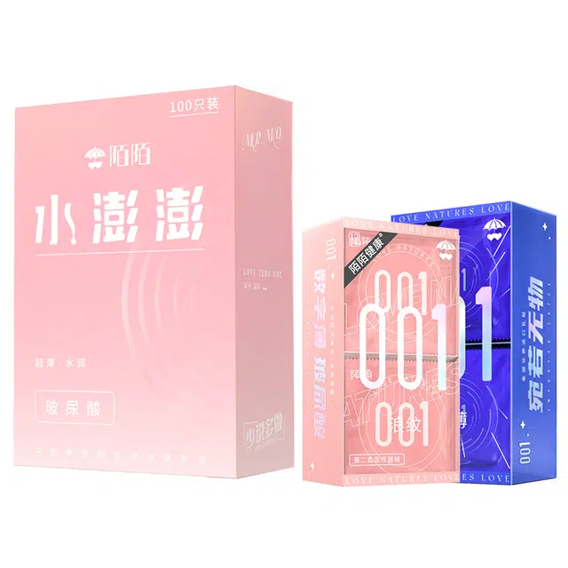 陌陌 水澎澎避孕套组合 水润倍滑玻尿酸超薄持久紧型
