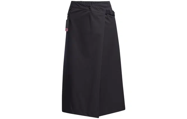adidas originals Prem Skirt