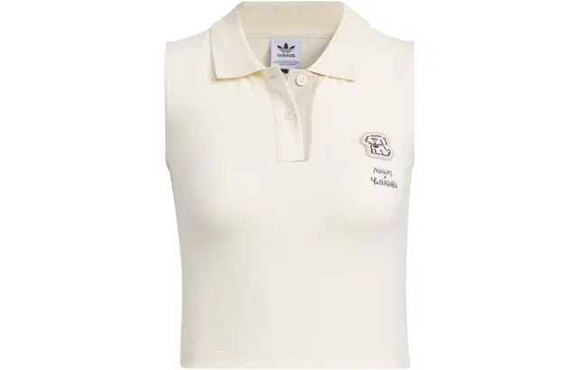 adidas Originals Yu Nagaba SS23