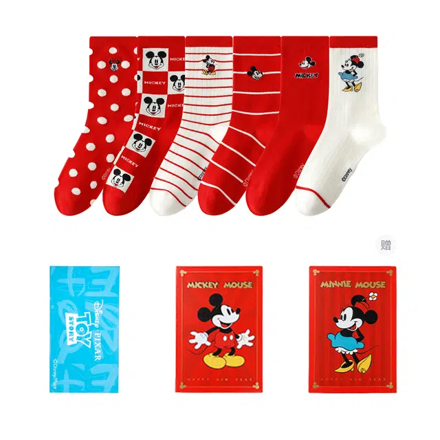 Disney 7A 6