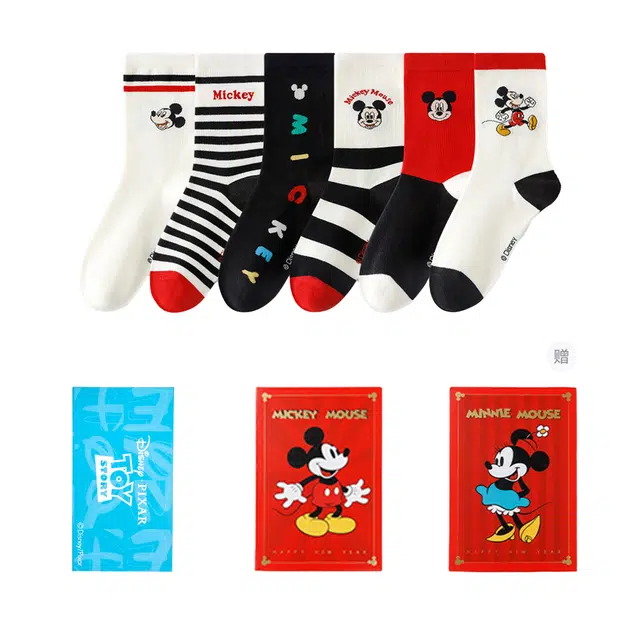 Disney 7A 6