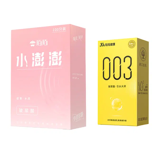 陌陌 水澎澎避孕套组合 水润倍滑玻尿酸超薄持久紧型