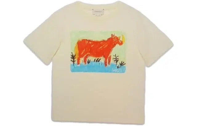 Gucci Kids Animal Print T-Shirt Yellow