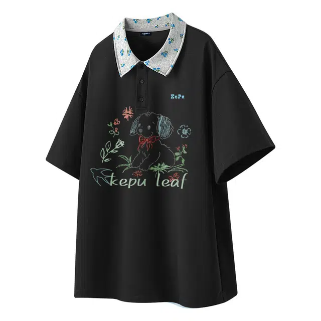 kepu Polo