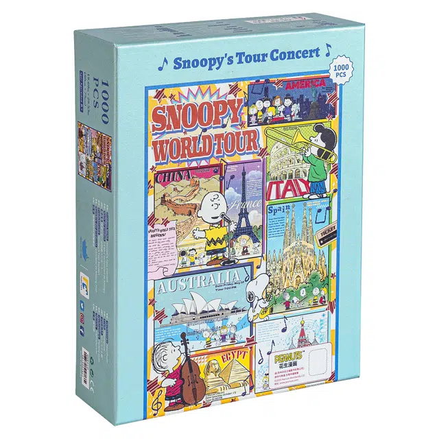 x SNOOPY x PEANUTS SNOOPY 1000pcs