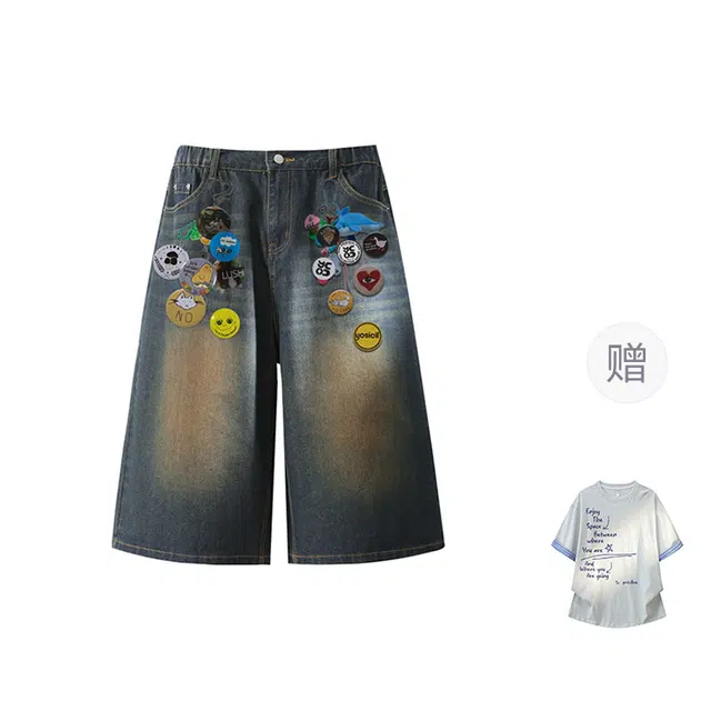 YOSICIL