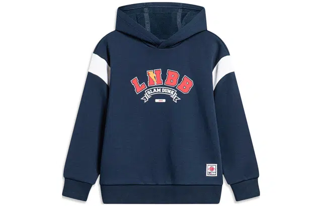 李宁儿童 字母连帽套头抓绒卫衣 儿童款 深海军蓝