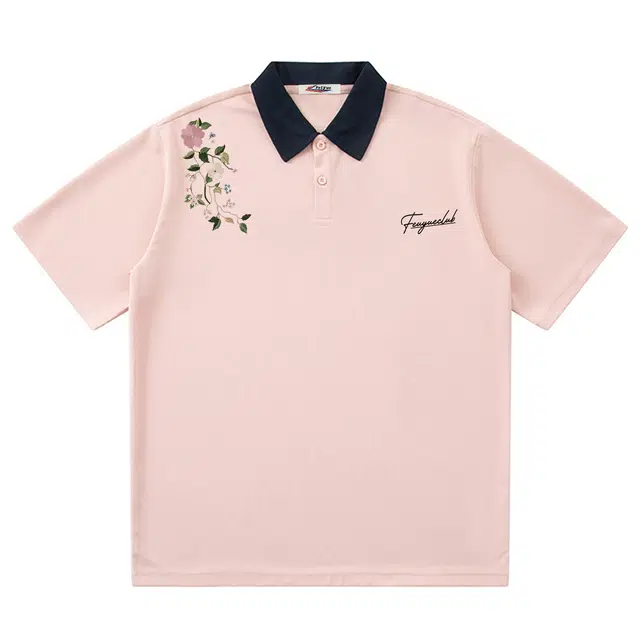 Feiyue LogoPolo