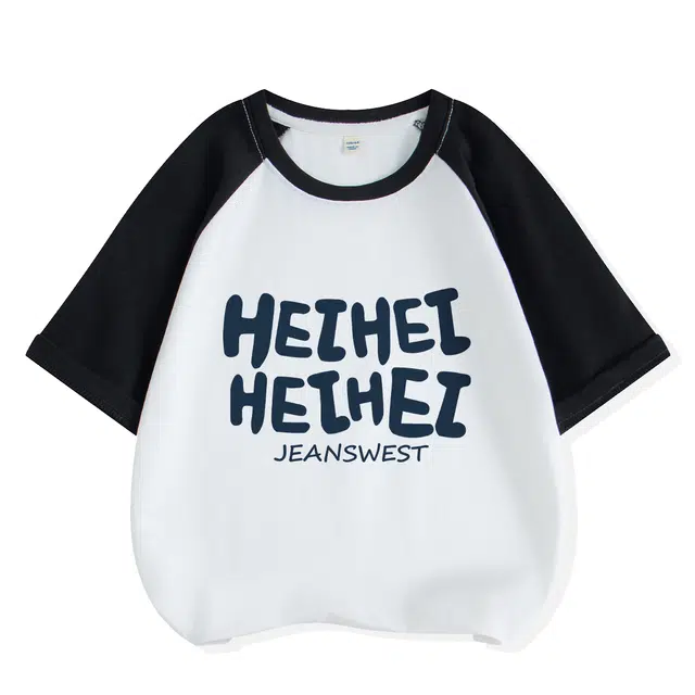 JEANSWEST JNR T
