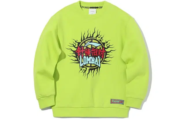 李宁儿童 运动篮球系列 印花字母圆领套头卫衣 儿童款 果汁绿