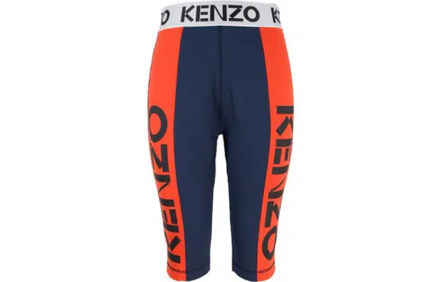KENZO SS23 Logo