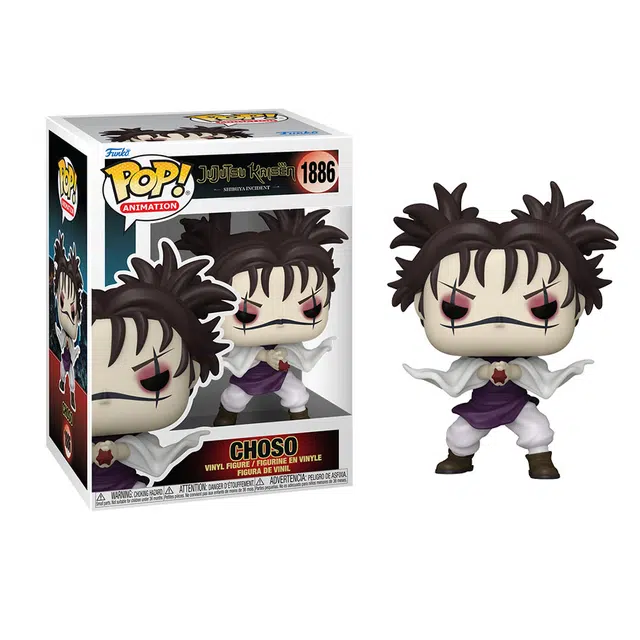 Funko - Q