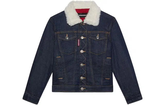 DSQUARED 2 Junior Over Jacket