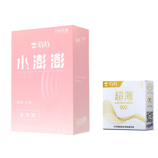 陌陌 水澎澎避孕套组合 水润倍滑玻尿酸超薄持久紧型