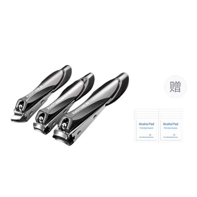 小天籁 高档德国家用指甲剪刀 防飞溅指甲刀单个大号 小号斜口套装修指甲钳 美甲个护工具