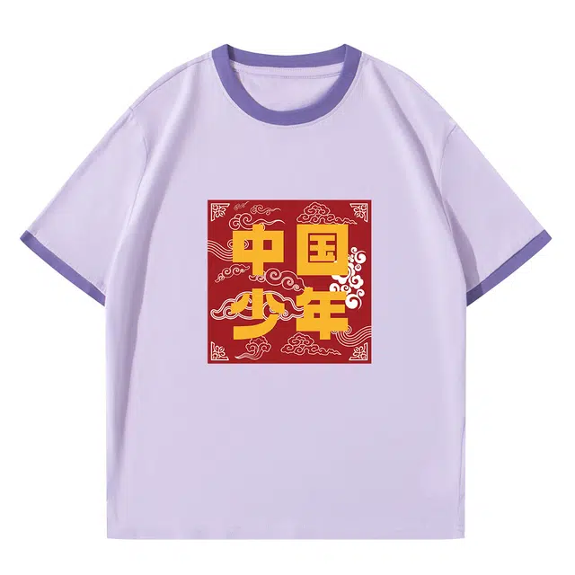 JEANSWEST JNR T