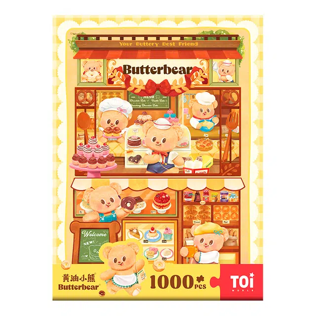 TOI 1000pcs 23989